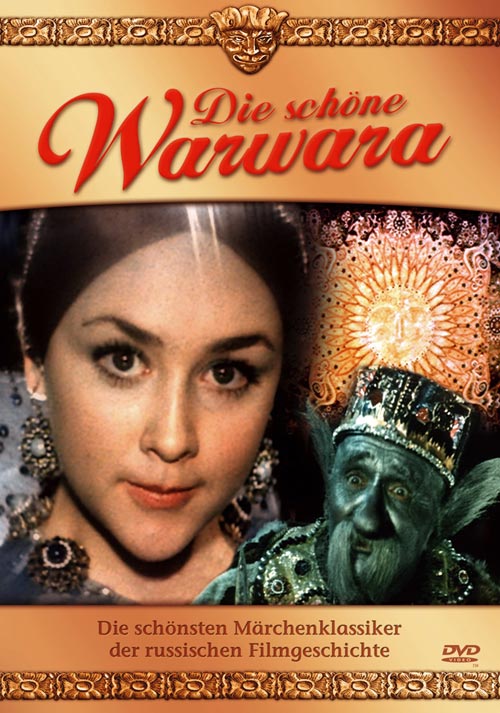 DVD Cover: Russische Märchenklassiker: Die schöne Warwara