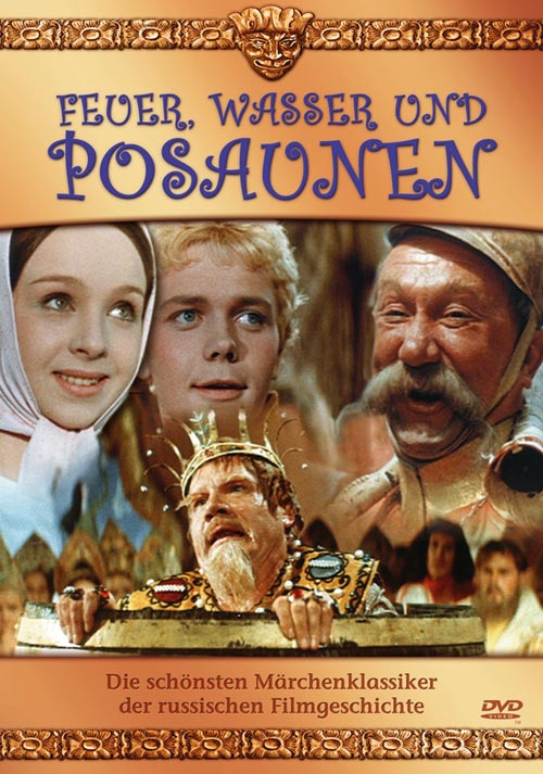 DVD Cover: Russische Märchenklassiker: Feuer, Wasser und Posaunen