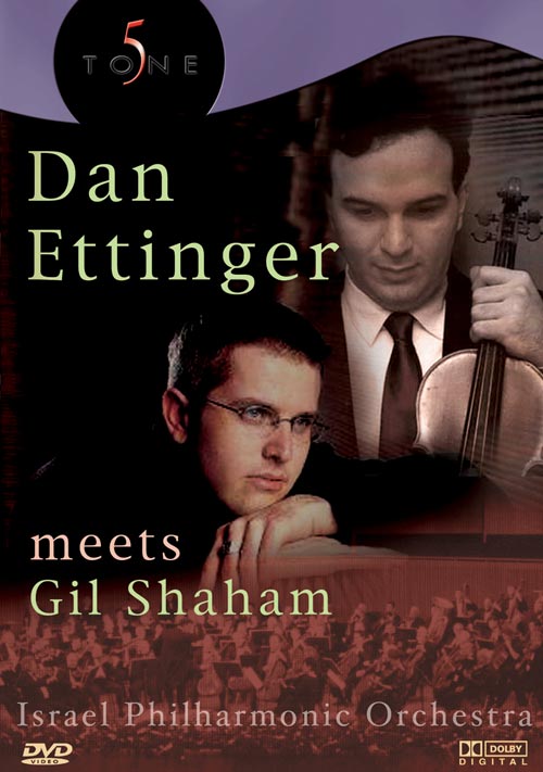 DVD Cover: Dan Ettinger meets Gil Shaham