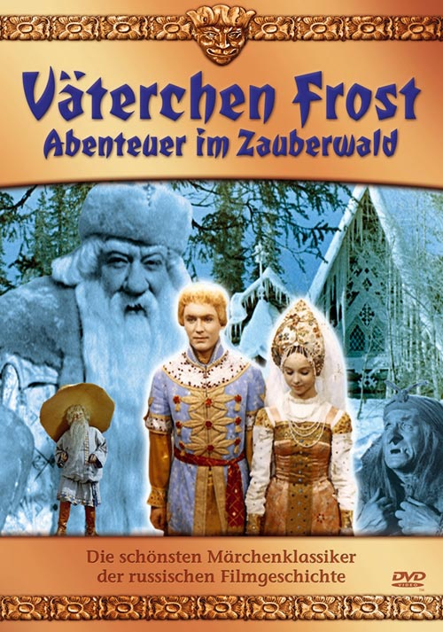 DVD Cover: Russische Märchenklassiker: Väterchen Frost - Abenteuer im Zauberwald