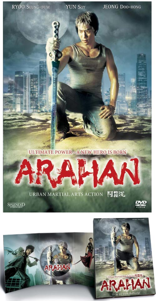 DVD Cover: Arahan - Special Edition