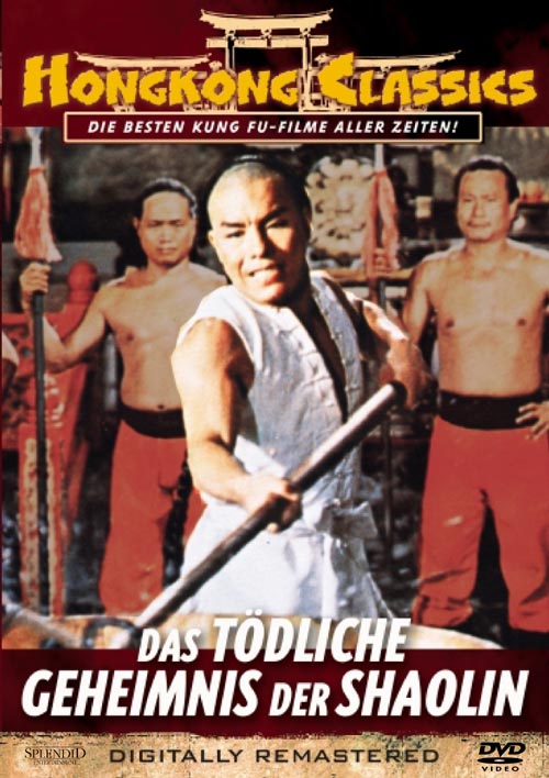 DVD Cover: Das tödliche Geheimnis der Shaolin - Hong Kong Classics