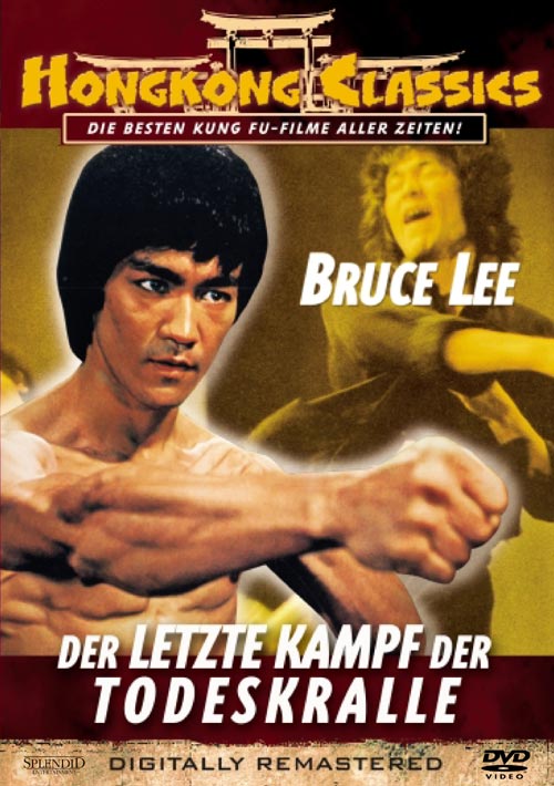 DVD Cover: Der Letzte Kampf der Todeskralle - Hong Kong Classics