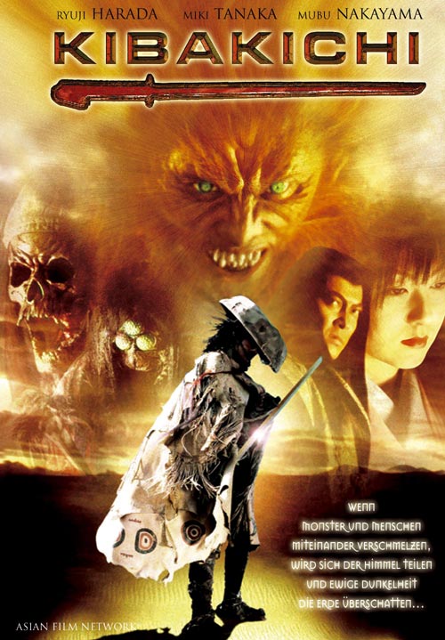DVD Cover: 
