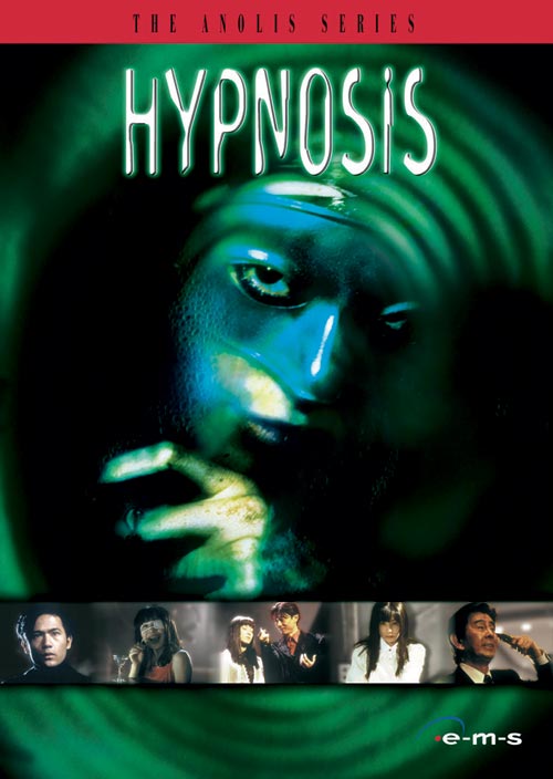 Hypnosis DVD kaufen Hypnosis DVD kaufen