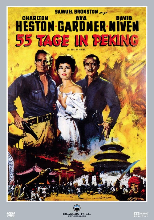 DVD Cover: 55 Tage in Peking