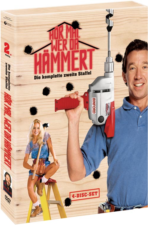 DVD Cover: 