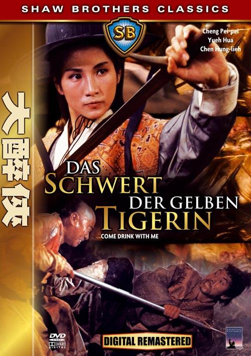 DVD Cover: Das Schwert der gelben Tigerin - Shaw Brothers Classics