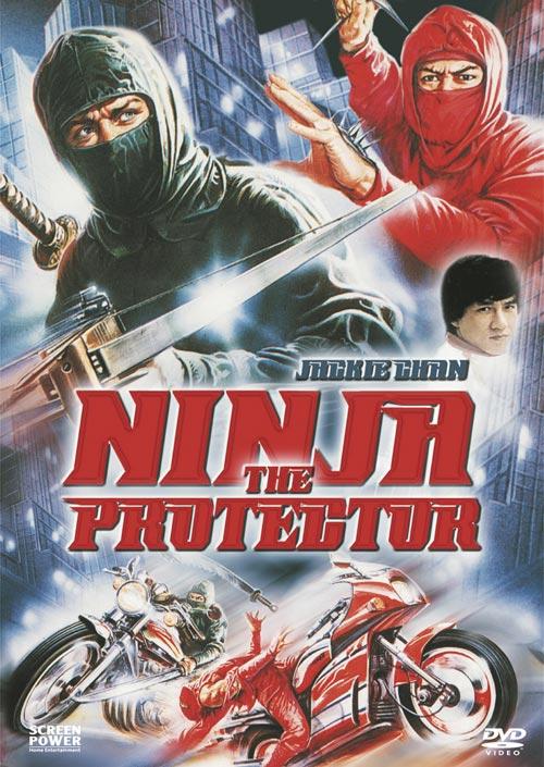 DVD Cover: Ninja the Protector