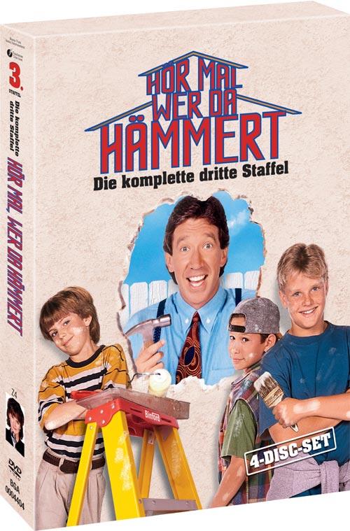 DVD Cover: 