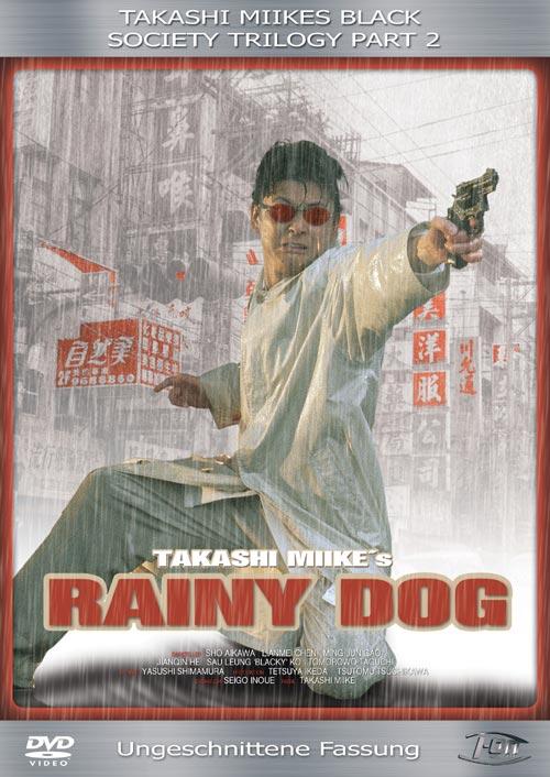 DVD Cover: Rainy Dog