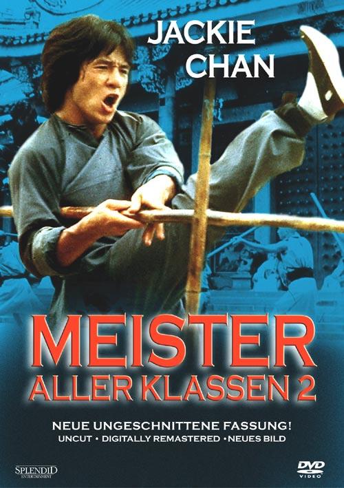DVD Cover: Jackie Chan - Meister aller Klassen 2 - uncut