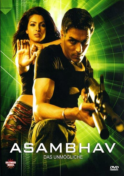 DVD Cover: Asambhav - Das Unmögliche