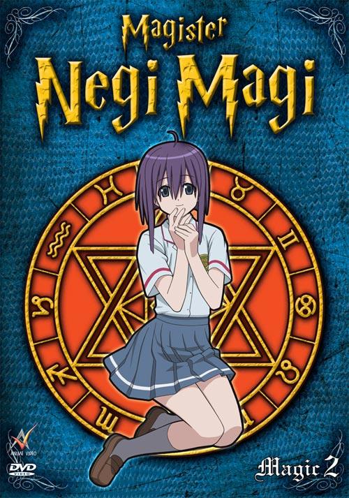 DVD Cover: Magister Negi Magi - DVD 2