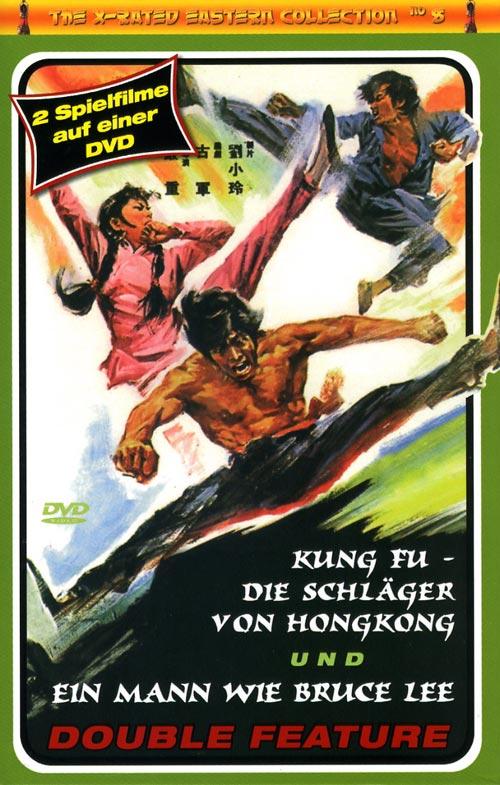 DVD Cover: Kung Fu - Die Schläger von Hongkong & Ein Mann wie Bruce Lee - Double Feature - The X-Rated Eastern Collection No. 8
