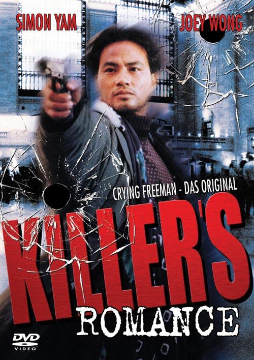 DVD Cover: Killer's Romance