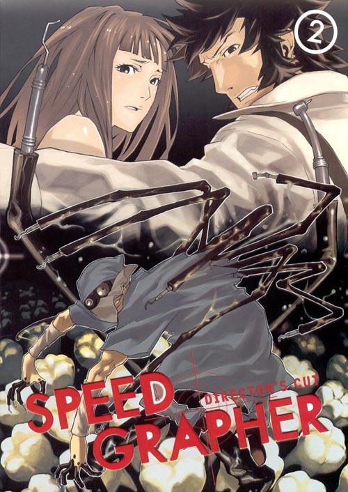 DVD Cover: Speedgrapher - Vol. 2