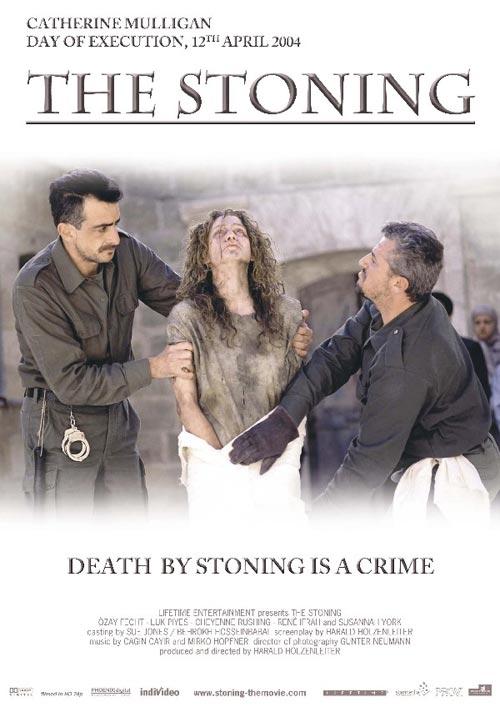 DVD Cover: The Stoning