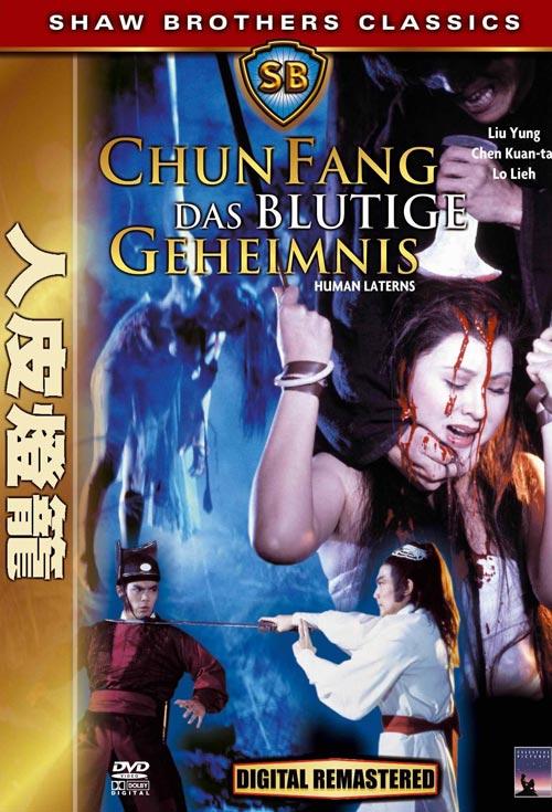 DVD Cover: Chun Fang - Das blutige Geheimnis - Shaw Brothers Classics