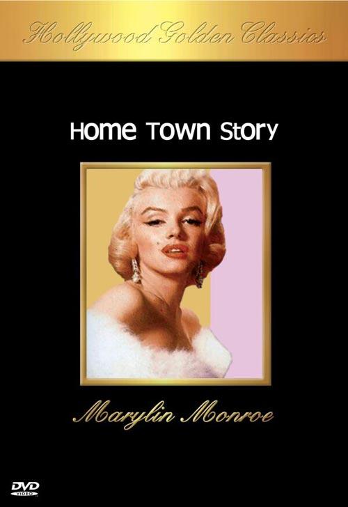DVD Cover: Home Town Story