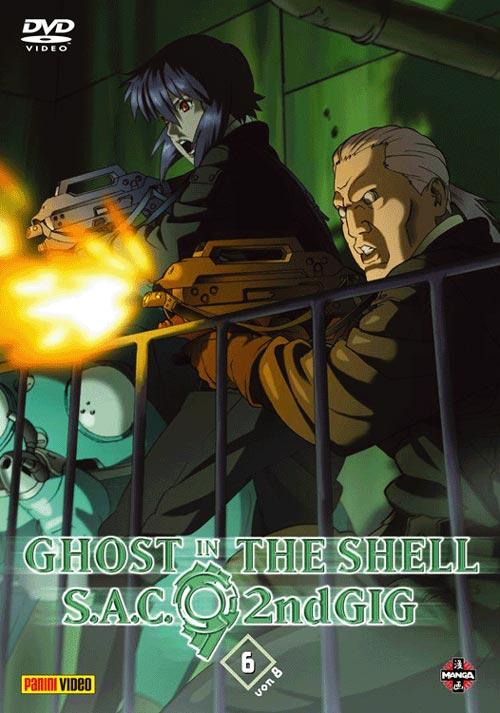 DVD Cover: Ghost in the Shell - Stand Alone Complex - 2nd Gig - Vol. 6