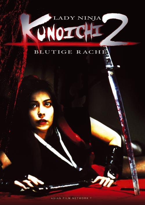 DVD Cover: Kunoichi 2 - Blutige Rache