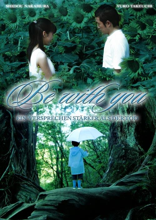 DVD Cover: Be with you