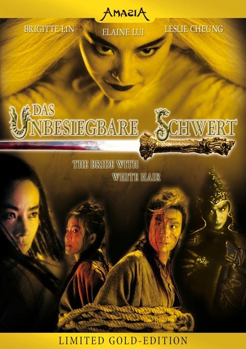 DVD Cover: Das unbesiegbare Schwert - Limited Gold Edition