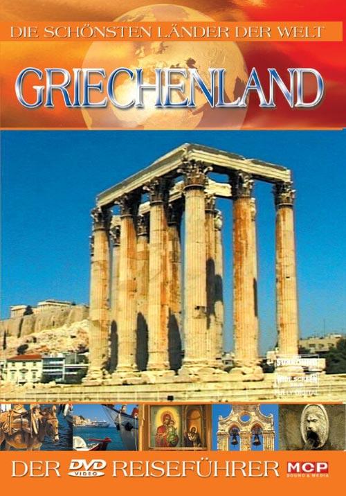 DVD Cover: Die schönsten Länder der Welt: Griechenland