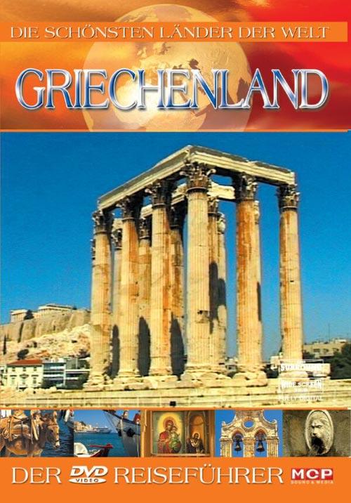 DVD Cover: Die schnsten Lnder der Welt: Griechenland