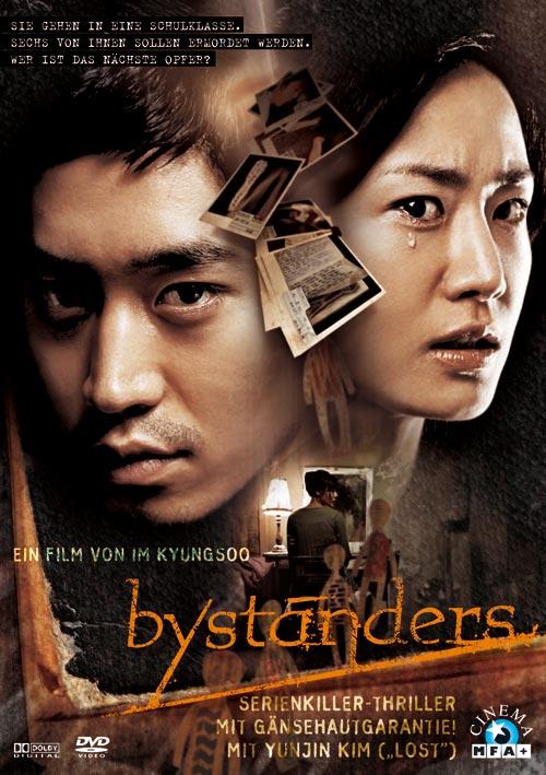 DVD Cover: Bystanders