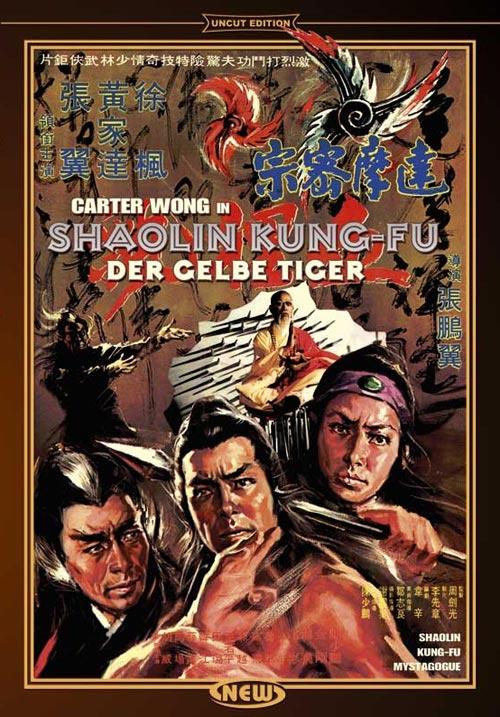 DVD Cover: Shaolin Kung-Fu - Der gelbe Tiger - Uncut Edition - Cover A