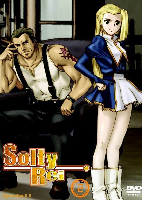DVD Cover: Solty Rei - Vol. 2