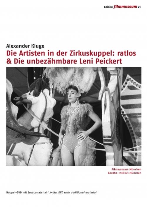 DVD Cover: 