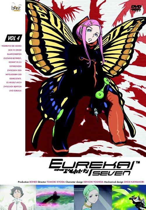 DVD Cover: Eureka 7 - Vol.04