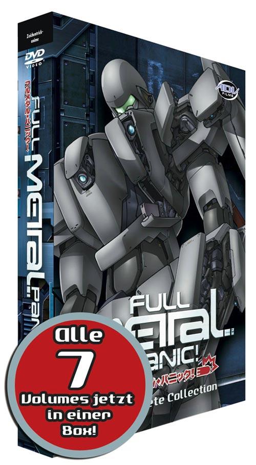 DVD Cover: Full Metal Panic! - Complete Collection