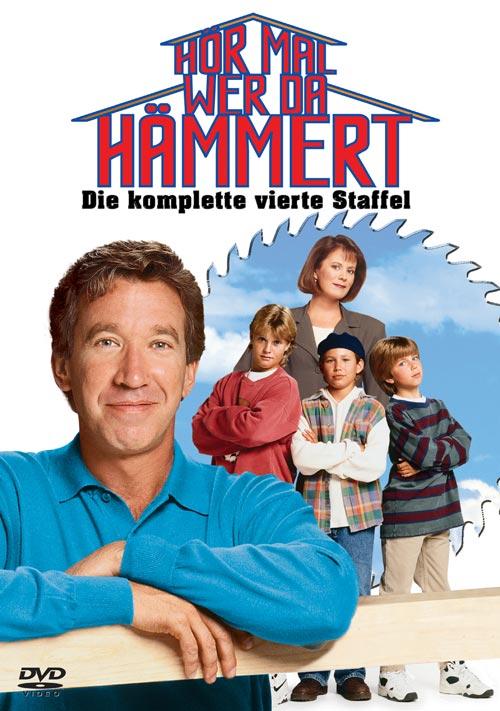 DVD Cover: 