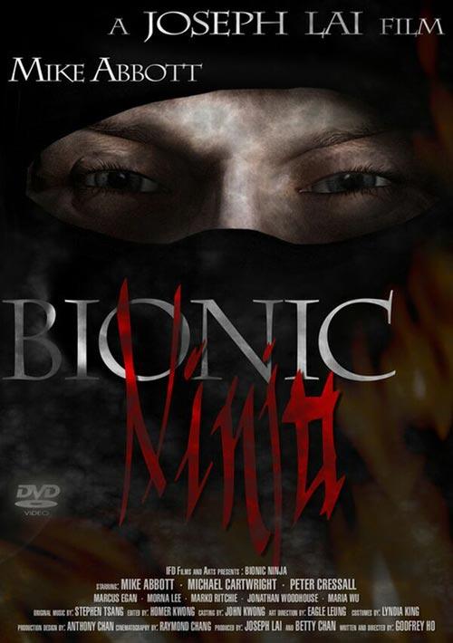 DVD Cover: Bionic Ninja - Die Formel des Todes
