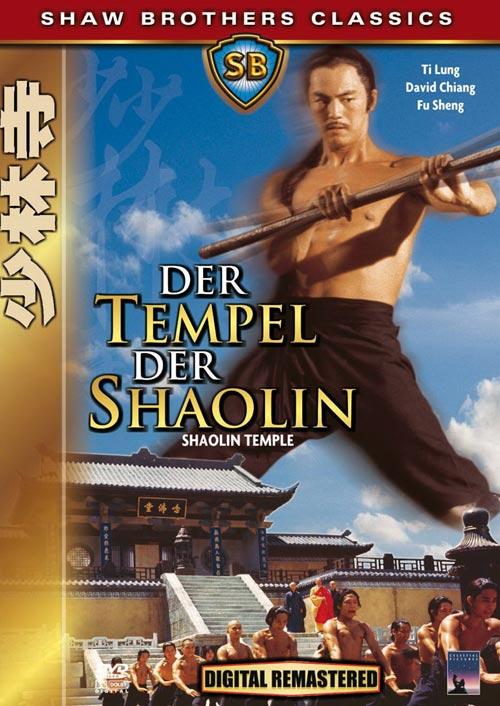 DVD Cover: Der Tempel der Shaolin - Shaw Brothers Classics