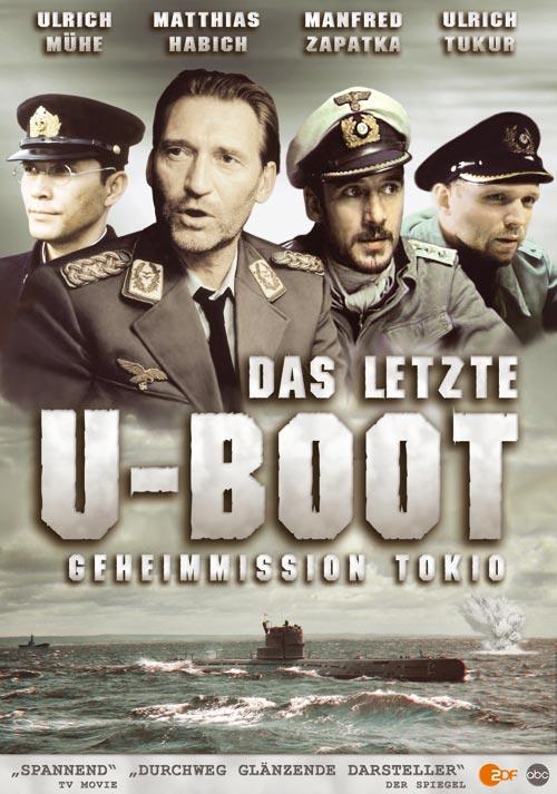 DVD Cover: Das letzte U-Boot - Geheimmission Tokio