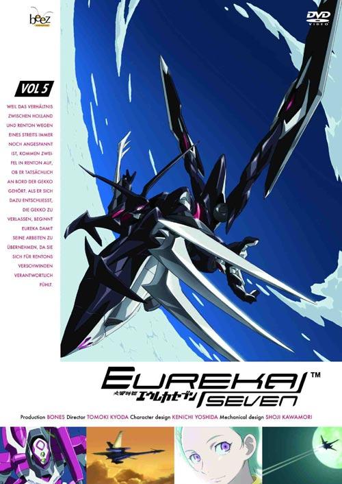 DVD Cover: Eureka 7 - Vol.05