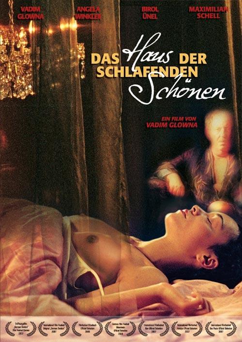 DVD Cover: 