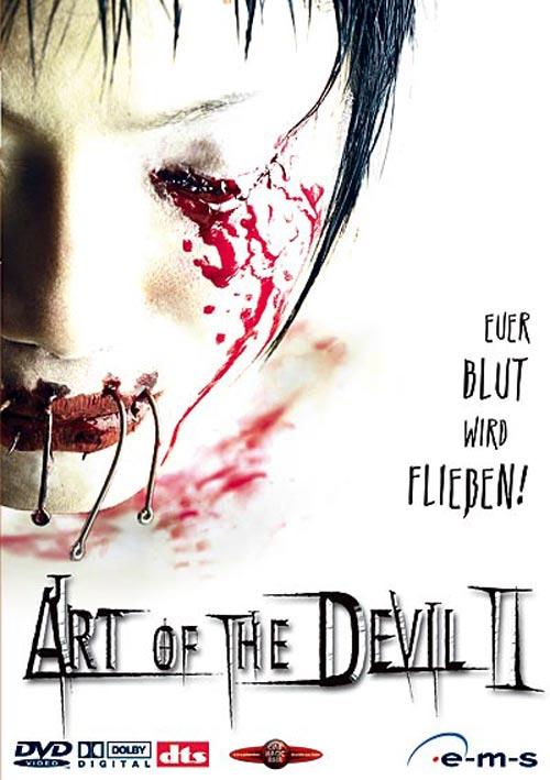 DVD Cover: Art of the Devil II
