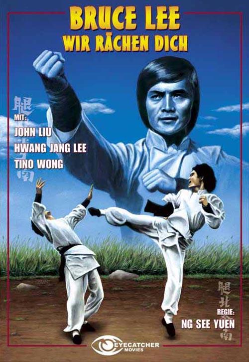 DVD Cover: Bruce Lee - Wir rächen Dich - Cover B