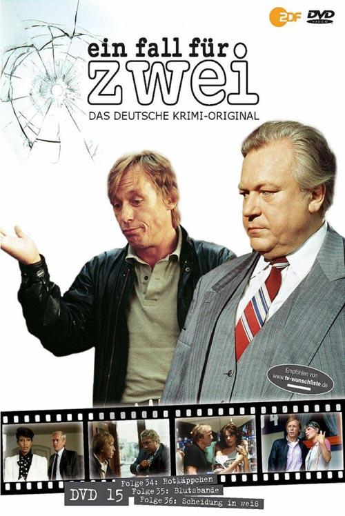 DVD Cover: Ein Fall fr Zwei - DVD 15