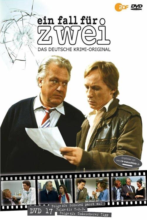 DVD Cover: Ein Fall für Zwei - DVD 17