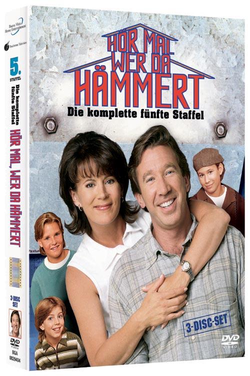 DVD Cover: 
