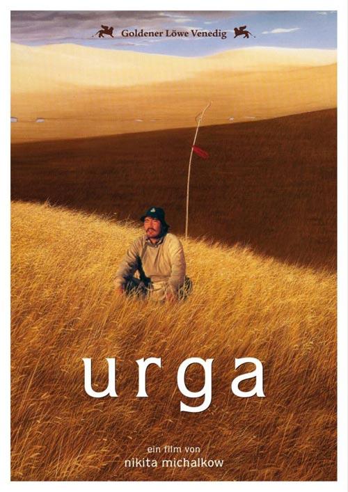 DVD Cover: Urga