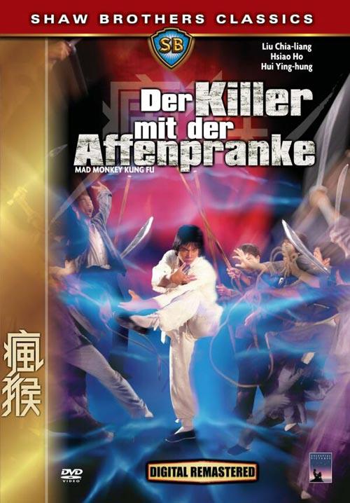 DVD Cover: Der Killer mit der Affenpranke - Shaw Brothers Classics