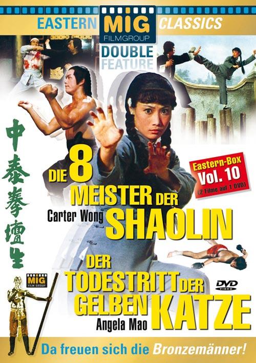 Eastern Classics Vol. 10 Kickbox Champ DVD kaufen